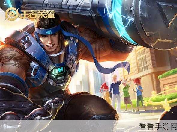 苏烈新皮肤爆料，荣耀战场上的全新战甲，炫酷登场！