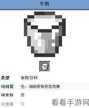 手游建筑大师秘籍，我的世界壁炉建造大赛全攻略