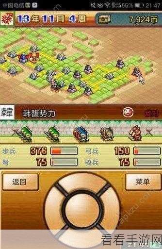 汉字找茬王刮骨疗伤挑战全解析，高手秘籍助你轻松通关