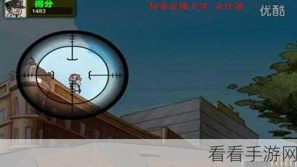 汉字找茬王刮骨疗伤挑战全解析，高手秘籍助你轻松通关