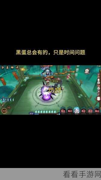 阴阳师SP麓铭大岳丸顶级搭档揭秘，斗技场完美阵容搭配与实战策略深度剖析