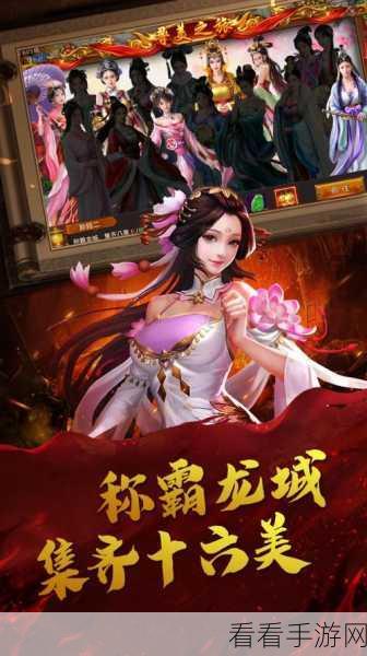 雷神战记，新手福利大放送，助力一路狂飙
