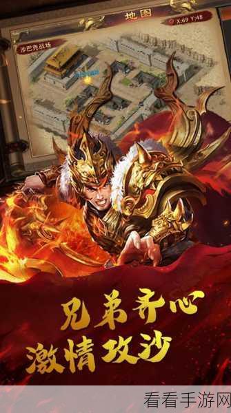 雷神战记，新手福利大放送，助力一路狂飙