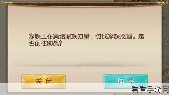 征途手游经验加成深度剖析，揭秘高效升级秘诀
