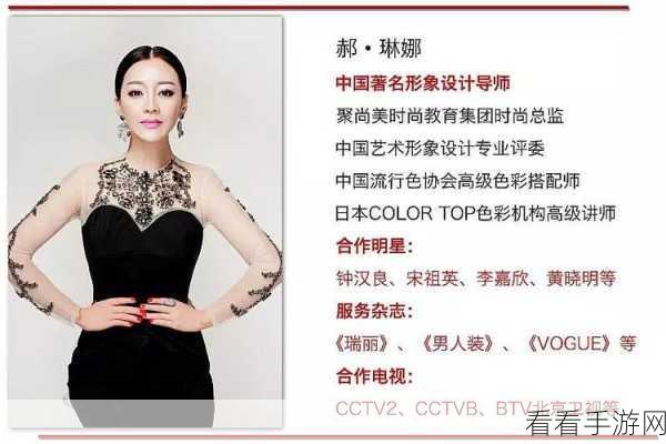 探秘代号，诞生，好玩背后的魅力密码