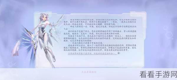 决战平安京，不知火与版本之子竞技实力深度剖析