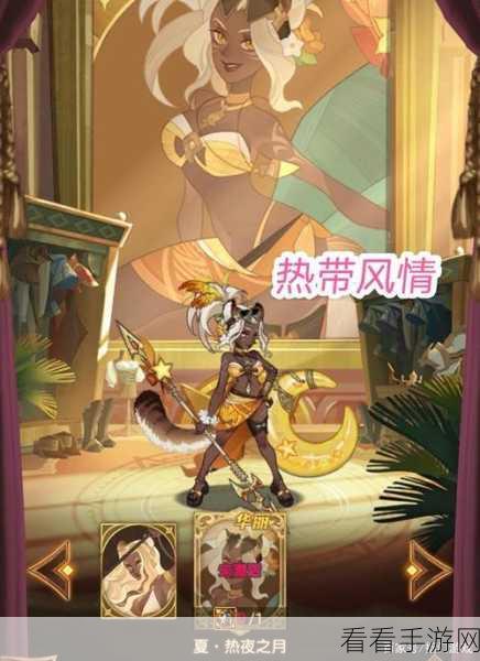 手游资讯，剑与远征真紫角色食用指南，精选可当狗粮的真紫英雄
