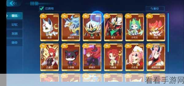 奥拉星手游，全地图资源分布攻略，助你高效探险！