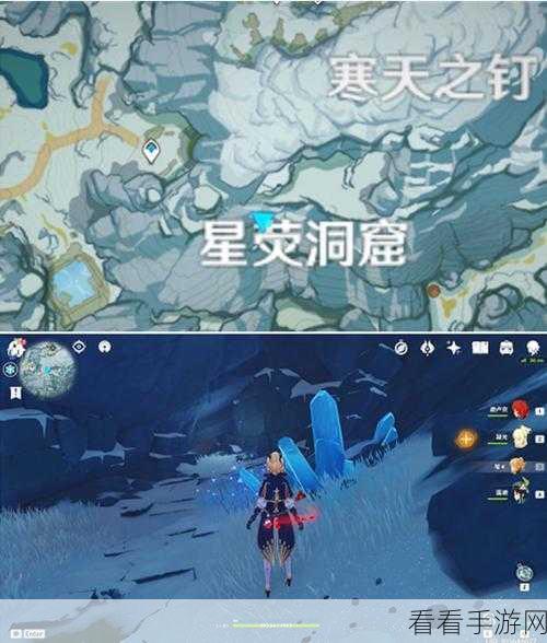 原神，解锁覆雪之国西南面遗迹地窖的终极秘籍