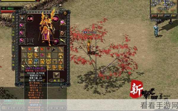 江湖侠客令安卓新服蝶恋花震撼开启，热血江湖掀起全新风暴