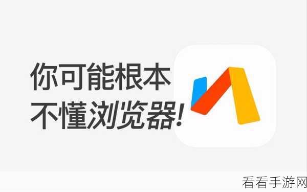 九黎iOS版深度攻略，解锁隐藏关卡与绝技秘籍