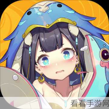 九黎iOS版深度攻略，解锁隐藏关卡与绝技秘籍