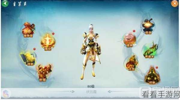 手游攻略，深度解析无尽修仙天魔斗法加点策略与实战技巧