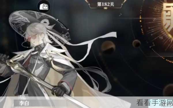 少年西游记头衔系统深度解析，高效资源调配攻略大公开