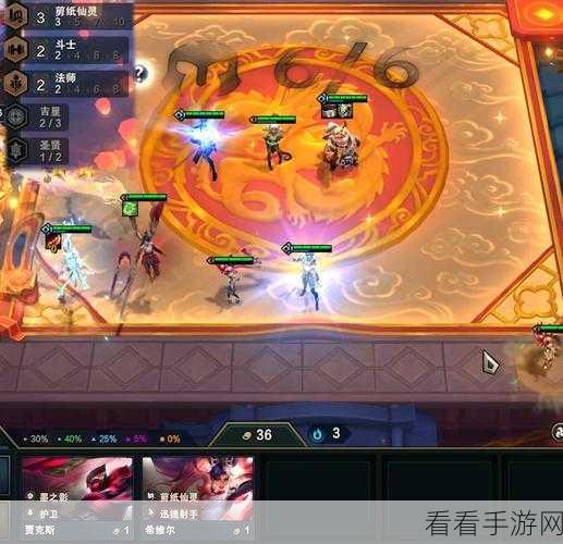 无限回战，普瑞赛携信仰之盾强势参战，震撼全场！