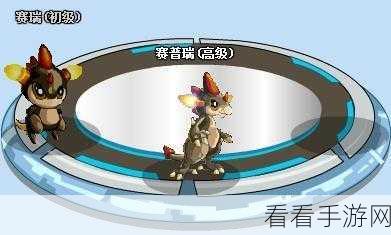 无限回战，普瑞赛携信仰之盾强势参战，震撼全场！