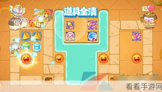 保卫萝卜 4 法老归来 47 关，突破难关的终极秘籍
