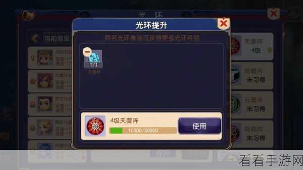 梦幻西游手游职业全攻略，带你登顶梦幻巅峰