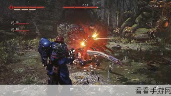 战锤40K，星际战士2不动如山成就终极攻略，解锁无畏战士的荣耀之路