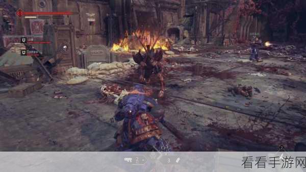 战锤40K，星际战士2不动如山成就终极攻略，解锁无畏战士的荣耀之路