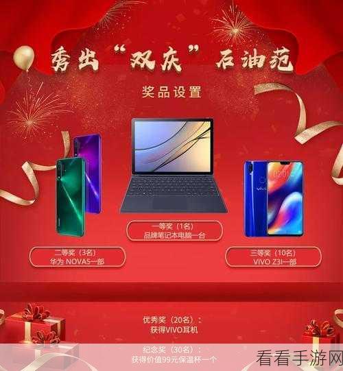 异界事务所先锋测试倒计时，下载通道即将关闭，速来体验奇幻冒险！