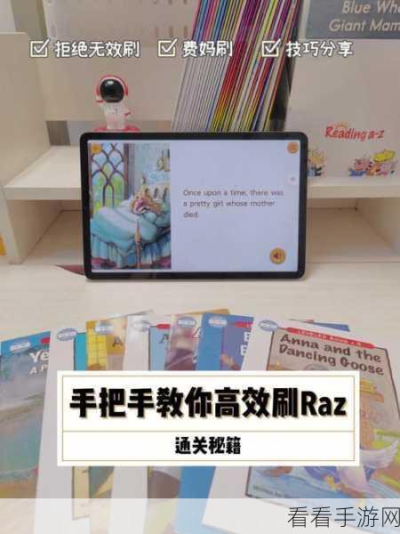 破解就我眼神好女友送命题，通关秘籍大揭秘！