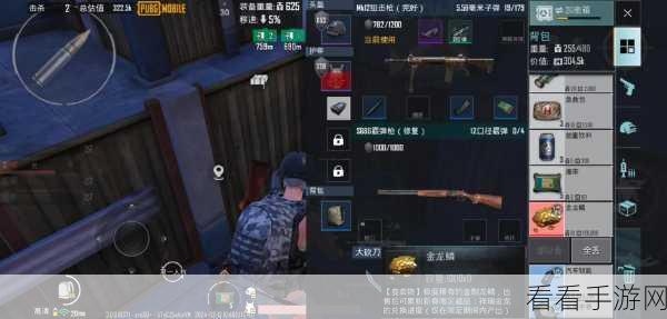 绝地求生新手进阶，全面解析从零到鸡的实战攻略
