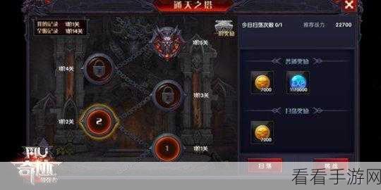 穷途末路亦能逆袭？无尽梦回手游贫穷之梦技能深度剖析与实战攻略