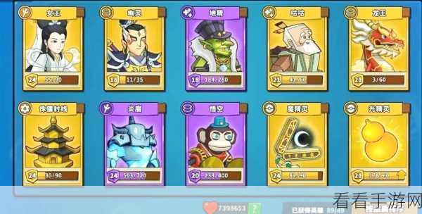 塔防精灵新手必知，钻石获取的隐藏途径大揭秘