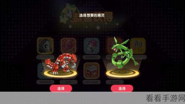 塔防精灵新手必知，钻石获取的隐藏途径大揭秘