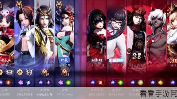麻仓叶激战版本之子，谁主沉浮？决战平安京英雄对决深度剖析