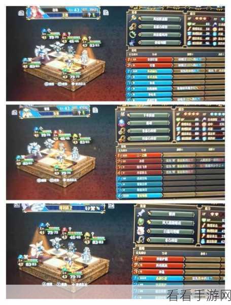圣兽之王，解锁全结局的终极攻略秘籍