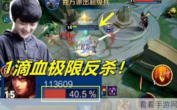 王者荣耀周瑜体验服大改，技能冷却延长，战场霸主地位动摇？