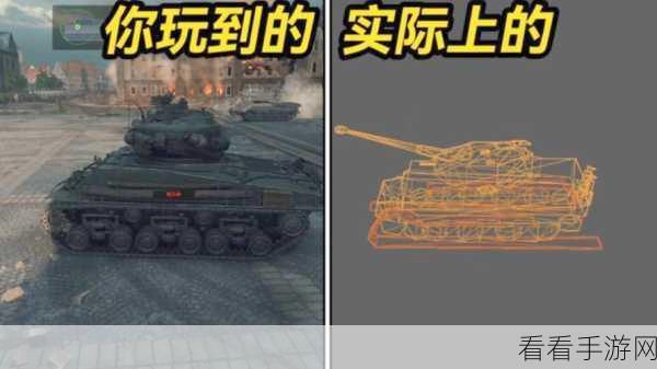 揭秘坦克世界62式系列，战场上的灵动杀手全解析