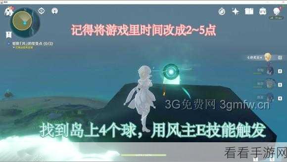 Project 328 异星冒险，全攻略指南