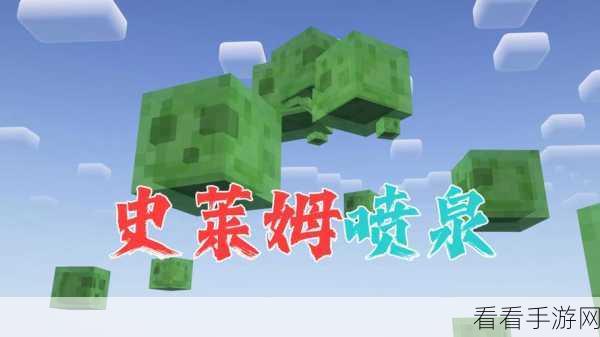 史莱姆与地下城新角色渡鸦登场，点赞助力赢取专属好礼！