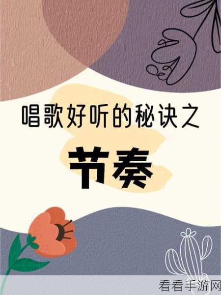 掌控卡牌对局节奏的终极秘诀，摆脱被带节奏的困境