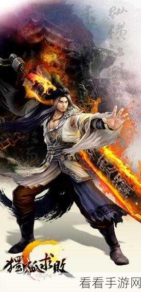 独孤求败秘籍，神雕侠侣2手游独孤门派深度攻略与实战技巧