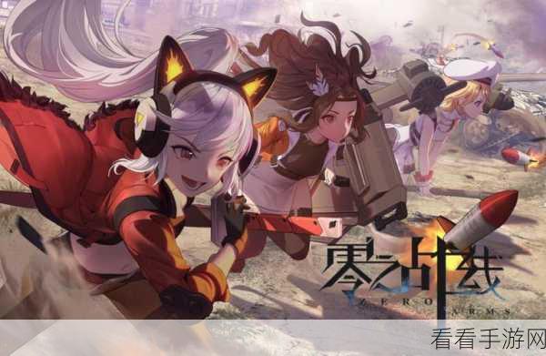 神之剑删档测试震撼开启，技高一筹者赢取专属大奖！