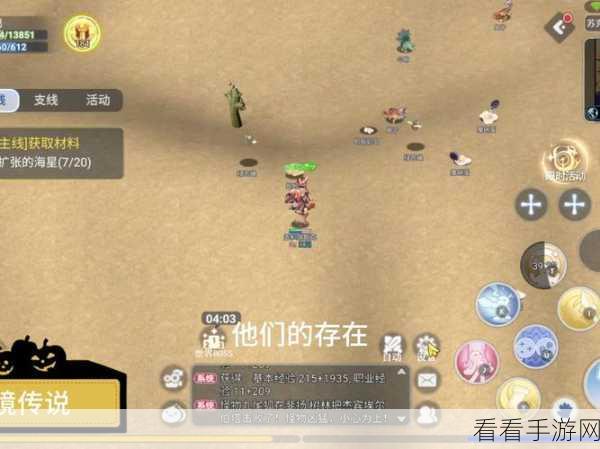 仙境传说手游海外玩家卡顿问题全解析，解决方案与畅玩攻略