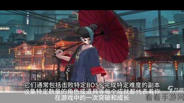 归龙潮，个中隐情任务超级奖励全曝光