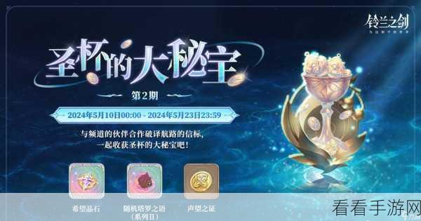 揭秘！如何下载他人推荐的高分手游，畅玩热门佳作