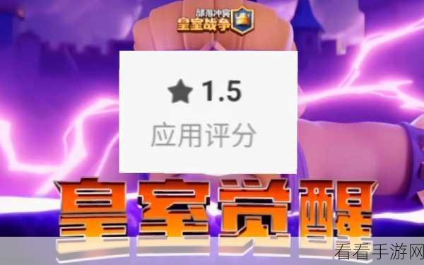 揭秘！如何下载他人推荐的高分手游，畅玩热门佳作