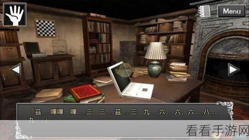 逃脱游戏LEAP深度攻略，技巧揭秘与高手心得全览