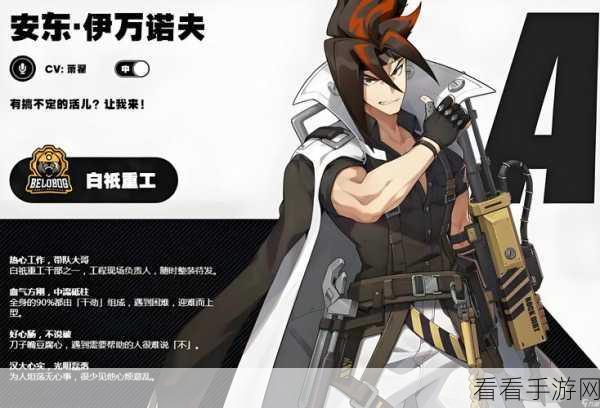 绝区零卡池全揭秘，精确时间表与惊喜等你来