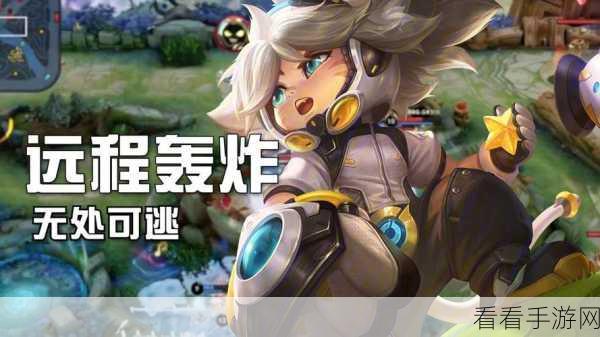 王者荣耀深度解析，沈梦溪攻速阈值揭秘及实战应用