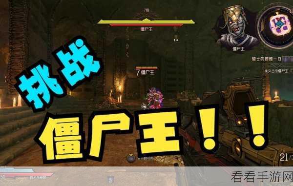 这城有良田BUG速解指南，轻松应对游戏挑战
