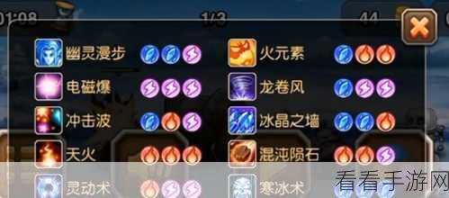 刀塔传奇洗练秘籍，精准掌控规则，登顶技巧大公开