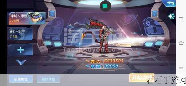 时空神域战宠获取秘籍,新手进阶高手,揭开最强战宠神秘面纱