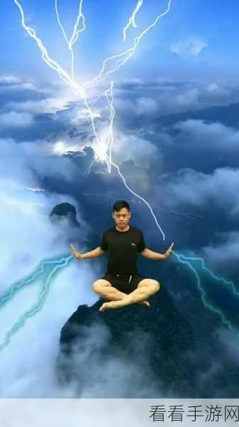 掌控雷电！司空震对局节奏的精准拿捏秘籍